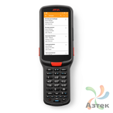 Терминал сбора данных Атол Smart.Pro базовый 2D 2D Imager SE4750 темный 32 Гб, 32 кл., Android, Bluetooth, WiFi, БП, MobileSmarts: Склад 15 РАСШИРЕННЫЙ, блок питания